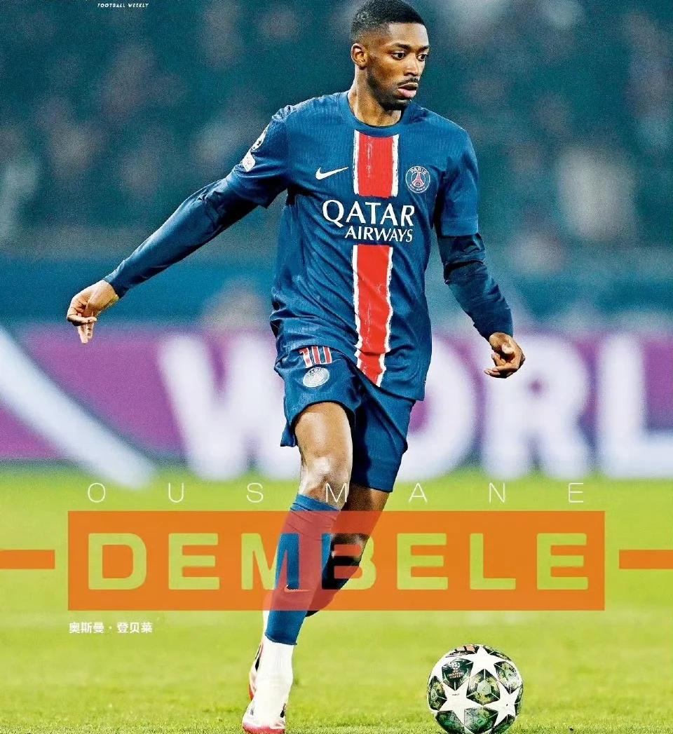 开云体育app-巴黎圣日耳曼客场大捷，法甲劲旅再取胜的简单介绍