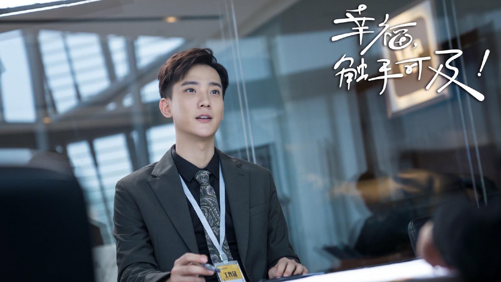 当西亚卡姆掀起洪流,上海队压制爵士的窒息攻防战