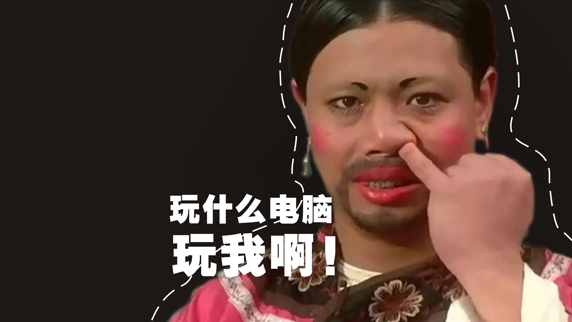 欧洲红魔复仇记，马丁内利一肩扛起比利时，尤文神话防线被彻底击碎