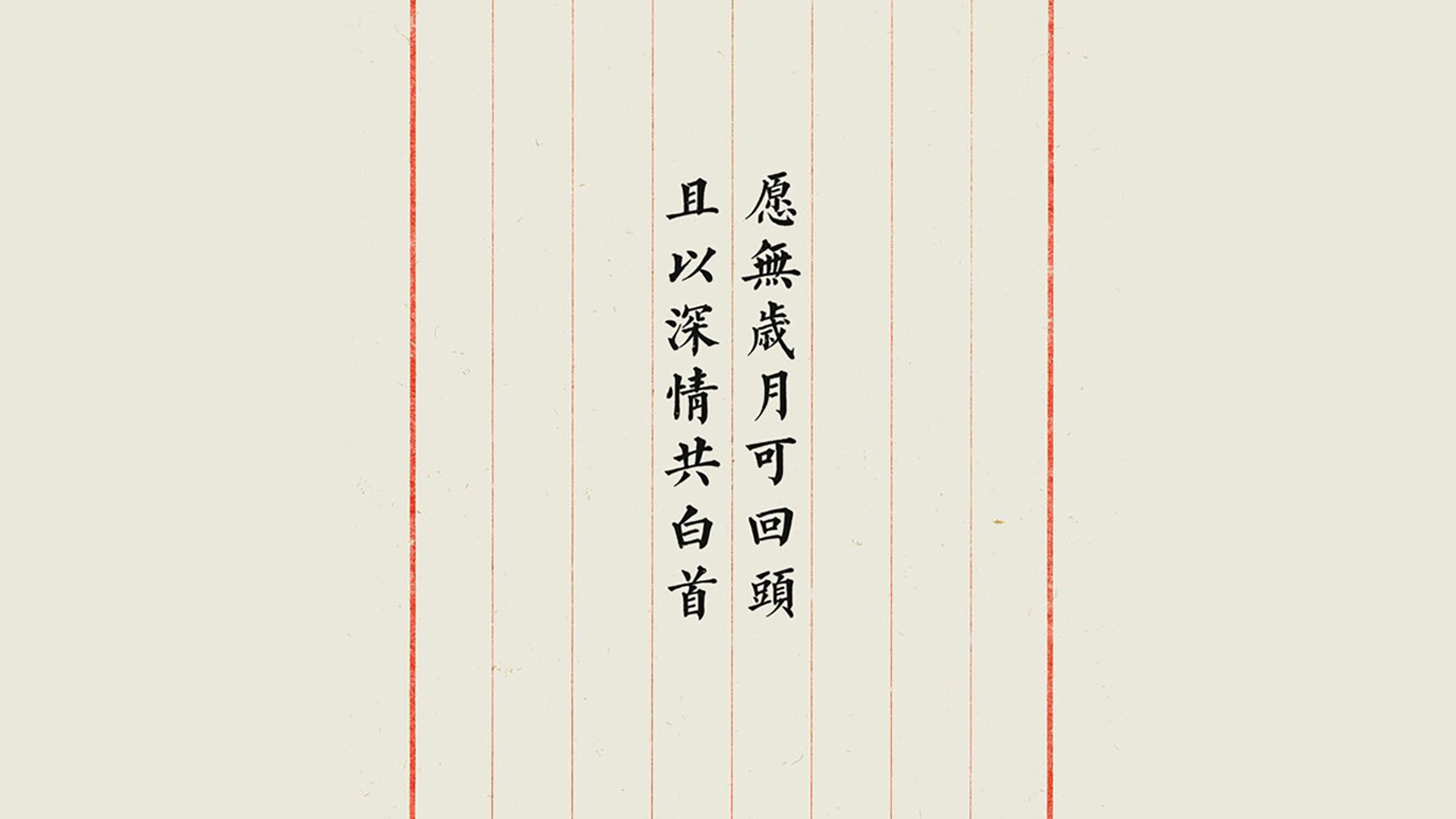 2026，历史重演之夜—哥斯达黎加绝杀瑞士，坎塞洛闪耀世界杯